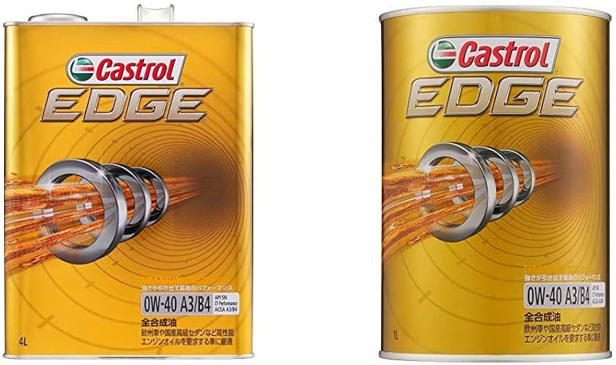 Amazon | カストロール エンジンオイル EDGE 0W-40 5L 4輪ガソリン