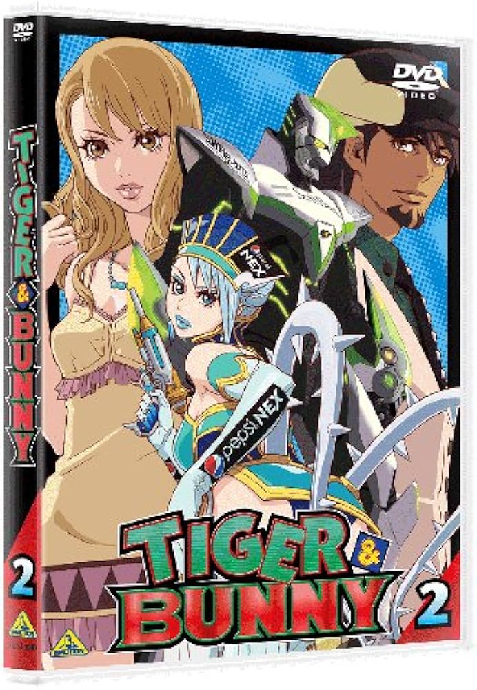 Amazon.co.jp: TIGER&BUNNY(タイガー&バニー) 2 [DVD] : 平田広明