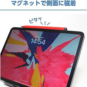 Amazon.co.jp: ミヨシ MCO iPad専用 タッチペン 高感度タイプ