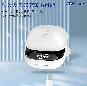 Amazon | YCJDP クリア ケース 対応 Anker Soundcore Liberty 4 Pro