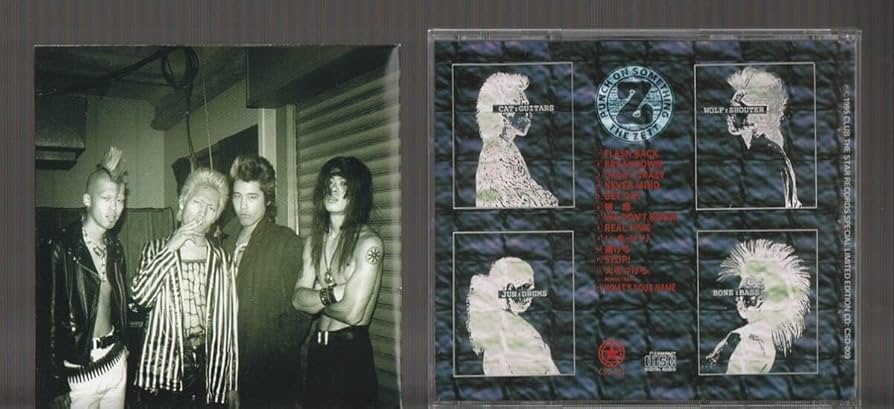 Amazon.co.jp: み THE ZETT ザゼット 狼煙 (+1) 廃盤CD 帯付き