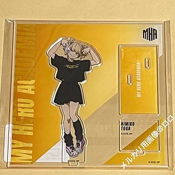 Amazon.co.jp: ヒロアカ トガヒミコ ベースヤード トーキョー アクリル