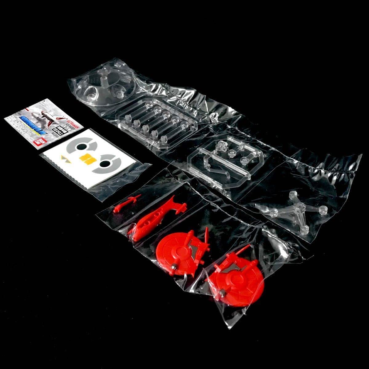 Amazon.co.jp: メーカー販売終了済アルティメットルミナス 究極円谷超