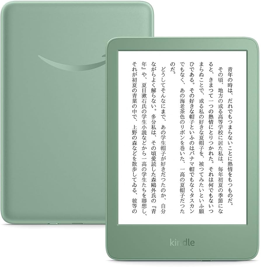 Amazon.co.jp: Amazon Kindle - 目に優しい、かさばらない、大きな画面