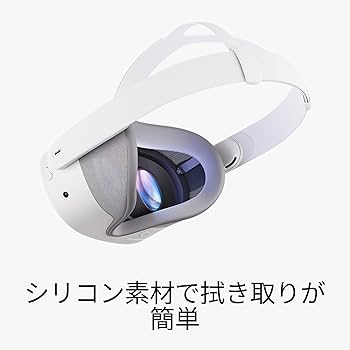 Amazon.co.jp: Meta Quest 3S 通気性型接顔部|Meta Quest 3S対応|快適
