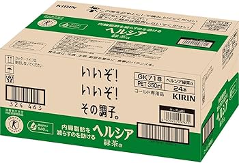 Amazon.co.jp: [特保] キリン ヘルシア 緑茶 短角 350ml 24本 ペット