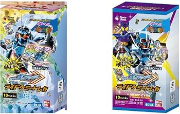 Amazon | 仮面ライダーガッチャード コンプリートセット ライドケミー