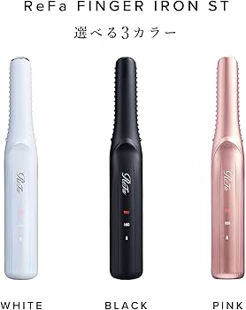 Amazon | 【公式ストア限定】リファ フィンガーアイロン/ReFa FINGER