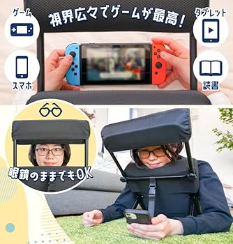 Amazon.co.jp: THANKO 一度使ったらクセになる「うつぶせ寝クッションZ