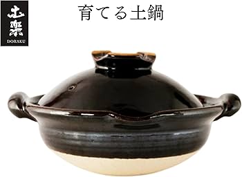 Amazon | 土楽窯 口付黒鍋7寸 【土鍋 土楽窯 伊賀焼】 | 伊賀焼 | 土鍋