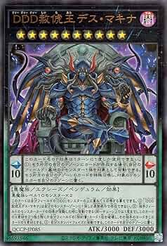 61vC4GYIRTL._AC_UF350,