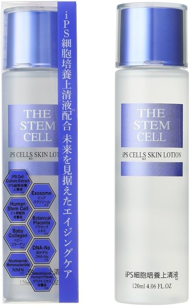 Amazon | THE STEM CELL (ザ ステムセル) IPS 細胞培養上清液 スキン
