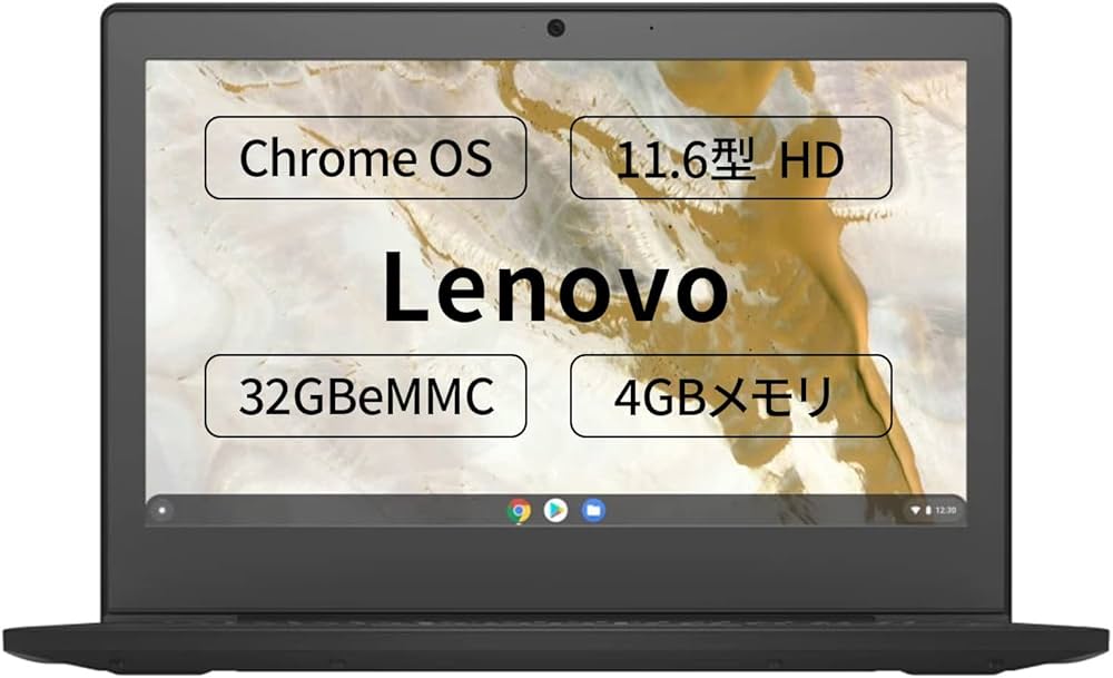 Amazon.co.jp: Lenovo Google Chromebook IdeaPad Slim 350i ノート