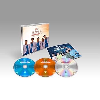 Amazon.co.jp: 賢い医師生活 シーズン2 オリジナル・サウンドトラック