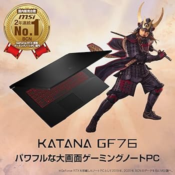 Amazon.co.jp: 【第11世代CPU・RTX3050Ti搭載】MSIゲーミングノートPC