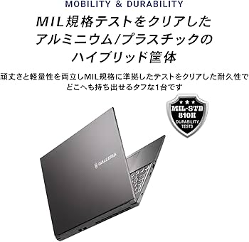 Amazon.co.jp: ガレリア クリエイターノートPC GALLERIA DL7C-IG-C4