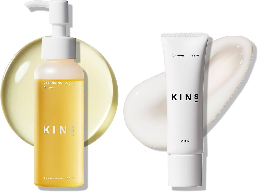 Amazon | 【Amazon.co.jp限定】KINS キンズ クレンジングオイル 100ml