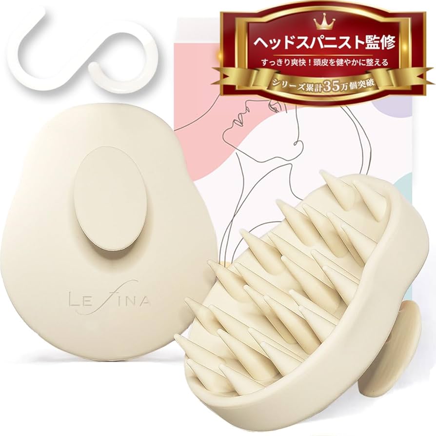 Amazon | 【ヘッドスパニスト監修】 シャンプーブラシ (頭皮を傷つけ