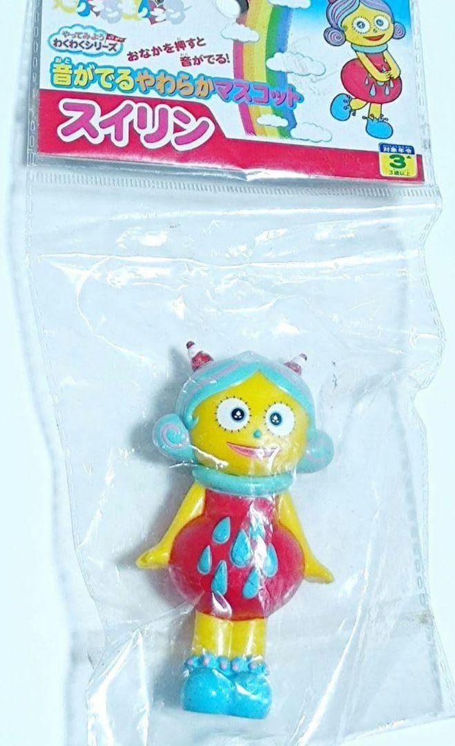 Amazon.co.jp: おかあさんといっしょ モノランモノラン スイリン