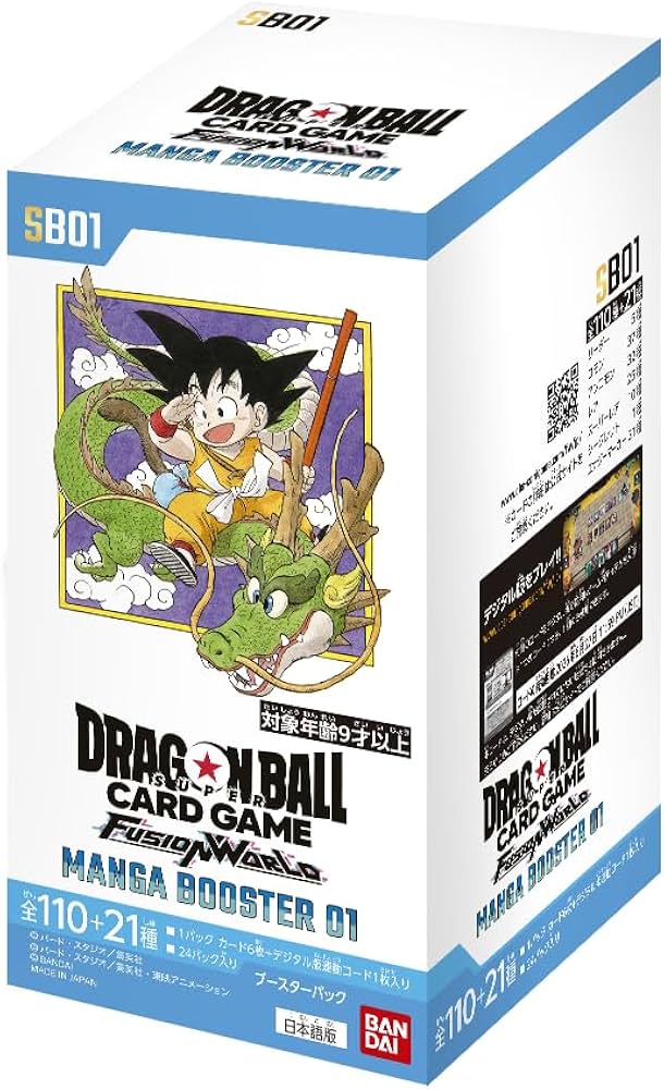 Amazon.co.jp: バンダイ(BANDAI) バンダイ(BANDAI) ドラゴンボール