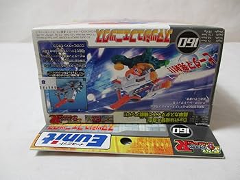 Amazon.co.jp: 爆球連発スーパービーダマン スマッシュフェニックス