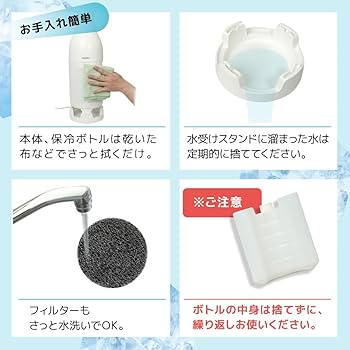 Amazon | THANKO クーラーファン 扇風機 排熱なし スポットクーラー
