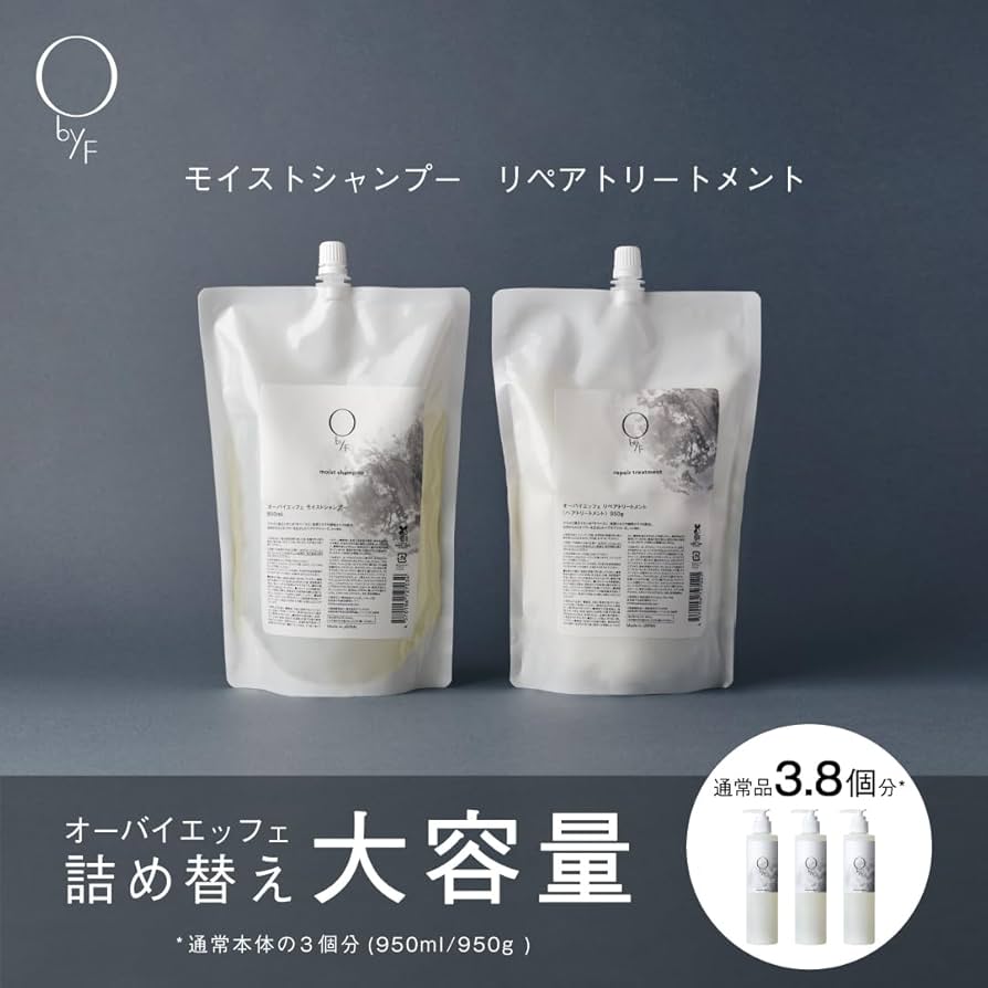 Amazon | O by F(オーバイエッフェ) モイストシャンプー 詰替え用