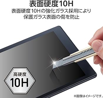 Amazon.co.jp: エレコム 【 Fire HD 10 第13世代 】 保護フィルム 強化