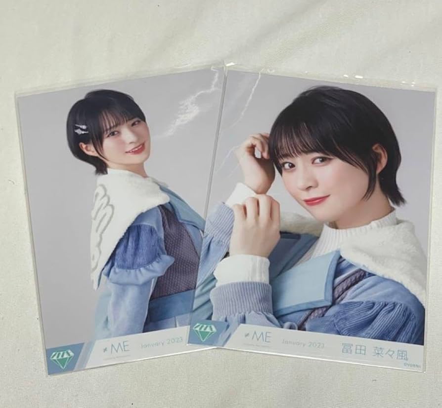 ノイミー 冨田菜々風 モブノデレラ 直筆 生写真 Amazon.co.jp: ≠ME