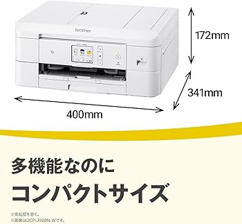 Amazon.co.jp: Brother PRIVIO Printer, A4 Inkjet Composite Machine