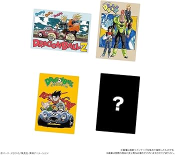Amazon.co.jp: イタジャガ ドラゴンボール vol.8 20個入りBOX (食玩