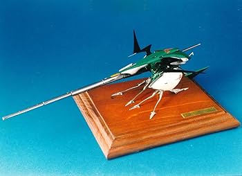 Amazon | FSS 海洋堂 1/220 ワンダースカッツ ガレージキット メタル