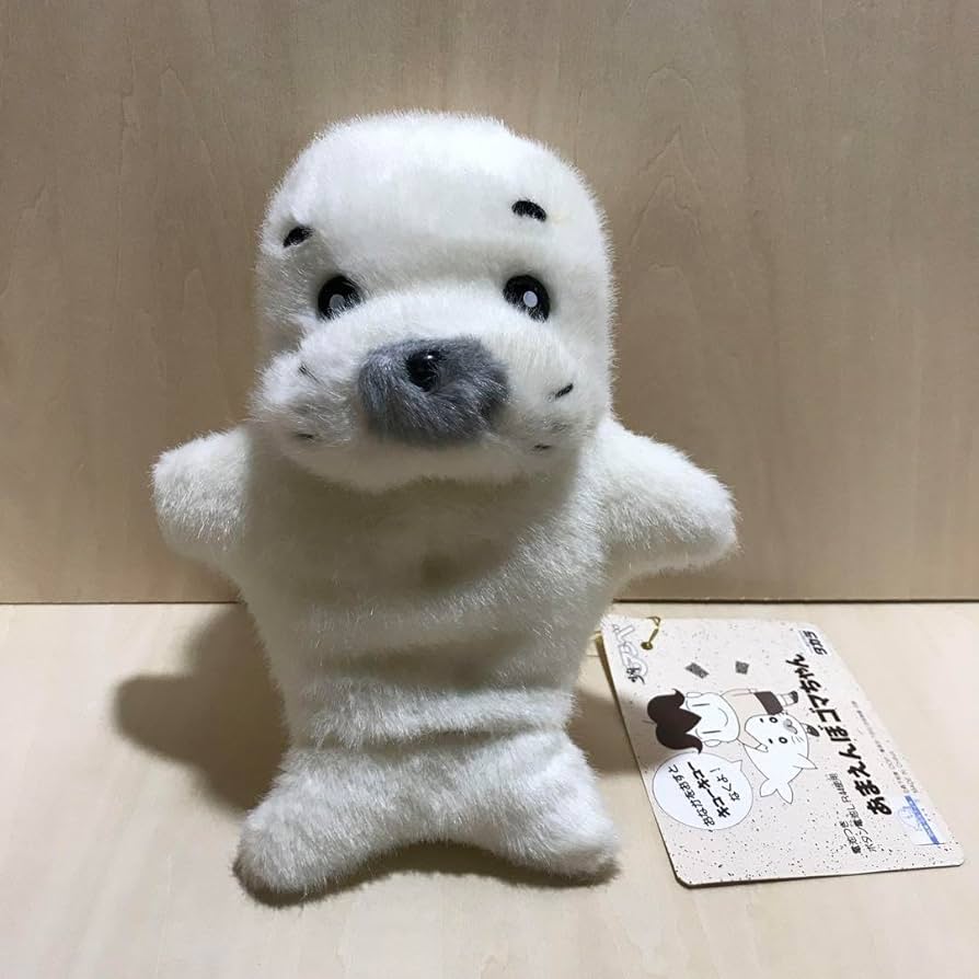 Amazon.co.jp: タカラ 少年アシベ あまえんぼゴマちゃん あおむけ