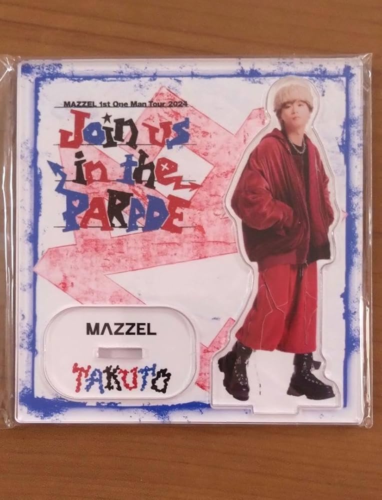 Amazon.co.jp: MAZZEL TAKUTO アクスタ : おもちゃ