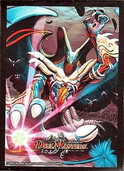 Amazon.co.jp: デュエルマスターズ カードスリーブ42枚(悪魔神バロム