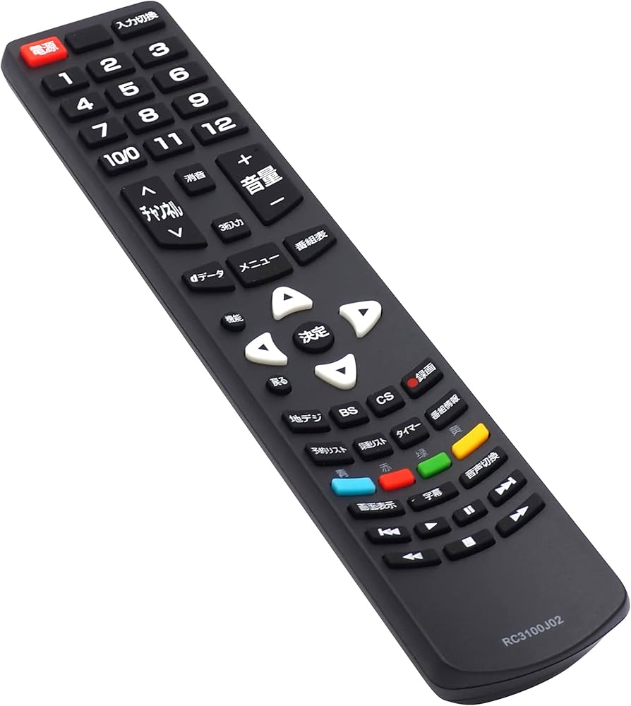 Amazon | オーディオファン テレビリモコン TCL 液晶テレビ 専用 設定