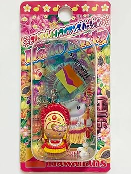 Amazon.co.jp: ご当地キティ 福島スパリゾートハワイアンズ限定