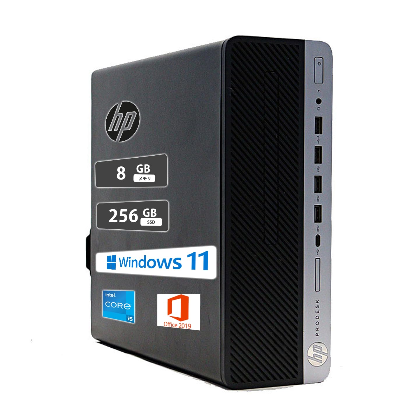 Amazon.co.jp: 【整備済み品】 HP デスクトップパソコン HP ProDesk