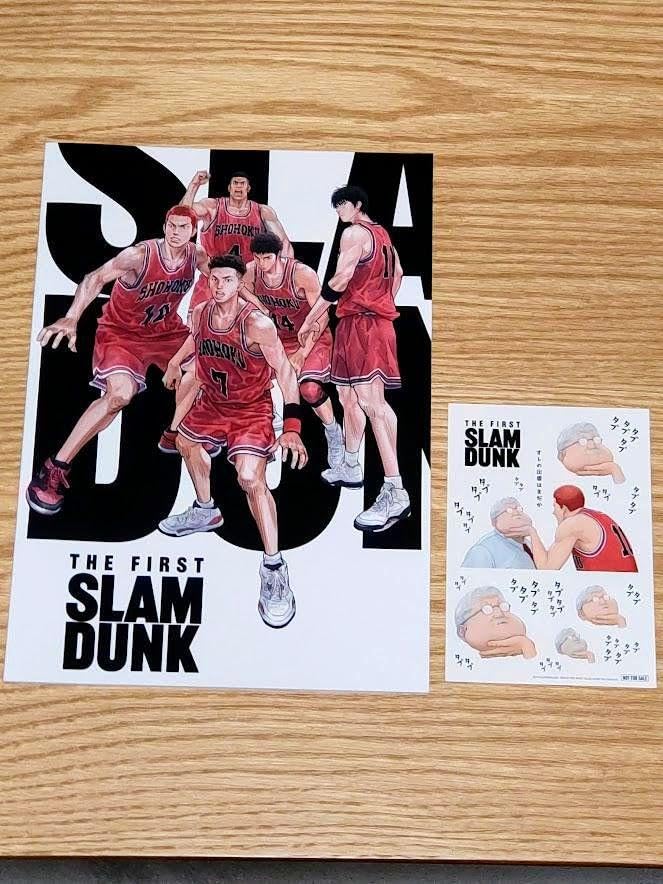 Amazon.co.jp: THE FIRST SLAM DUNK 劇場映画スラムダンクパンフレット