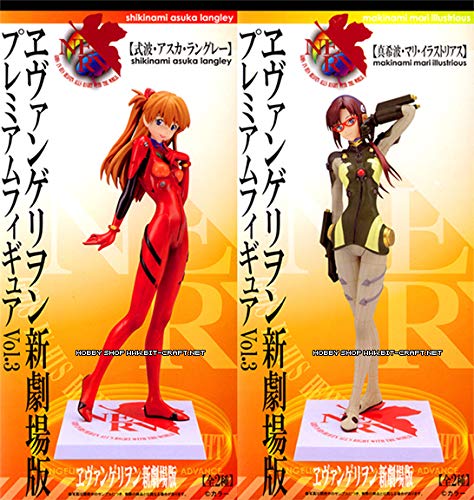 Amazon | ヱヴァンゲリヲン新劇場版 PMフィギュア プレミアム
