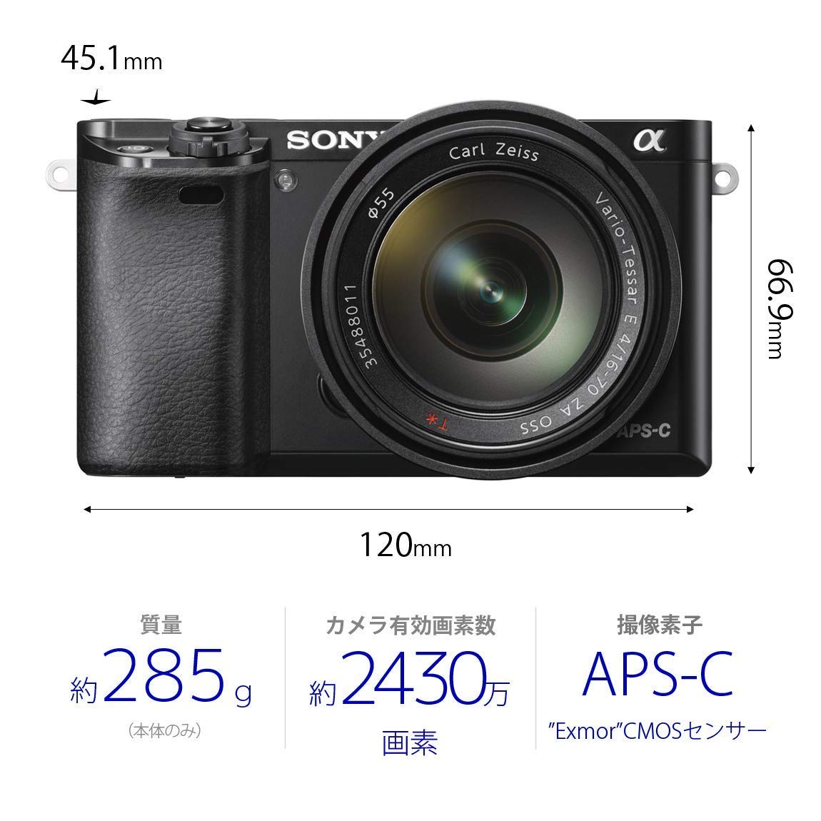 Amazon.co.jp: Sony ILCE-6000 B Mirrorless SLR Alpha 6000 Body
