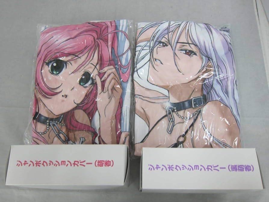 Amazon.co.jp: ロザリオとバンパイア 萌香&裏萌香 ジャンボクッション