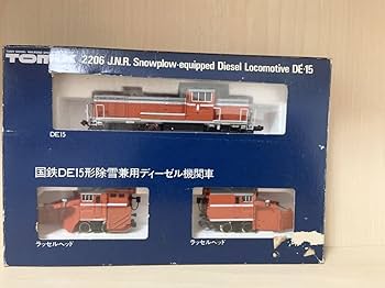 Amazon.co.jp: TOMIX 2206 JR 除雪兼用ディーゼル機関車 DE15形
