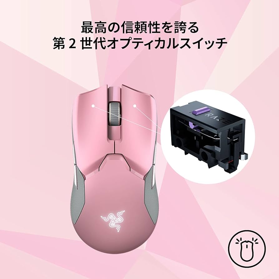 Amazon.co.jp: Razer Viper Ultimate Quartz Pink Wireless Gaming