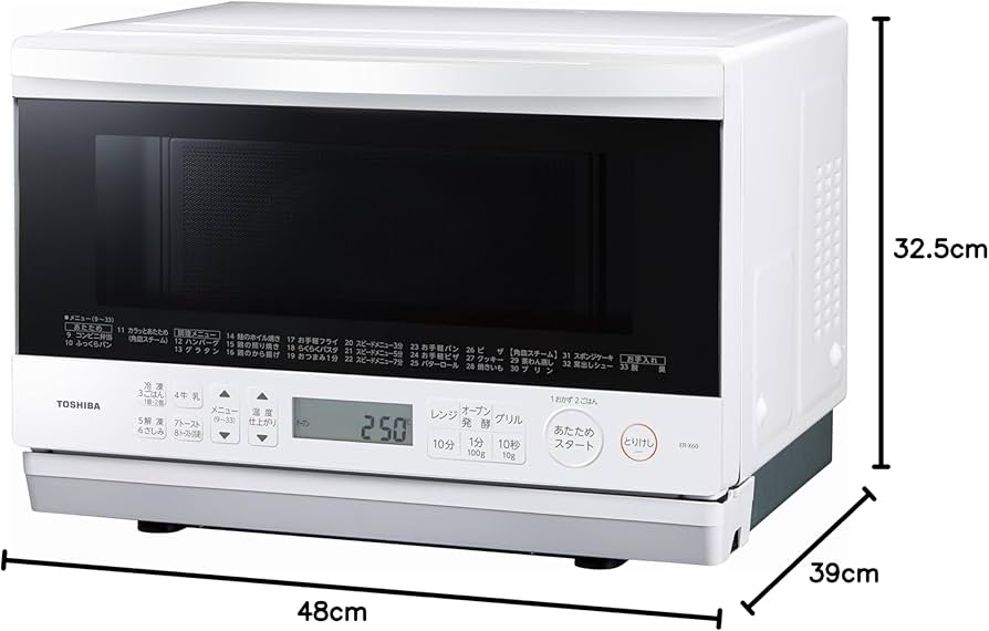 61vyn9Qm17L._AC_UF894,