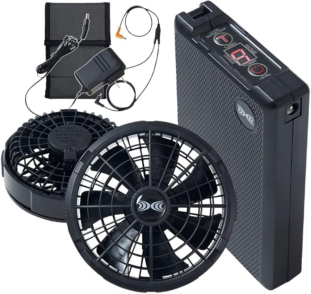 Amazon.co.jp: [ジーベック]空調作業服 スターターキット ファン