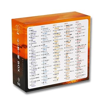Amazon.co.jp: 心に響く唄 BOX CD5枚組 全90曲 (カバーケース)付