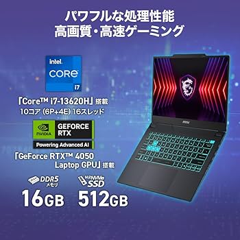 Amazon.co.jp: 【Amazon.co.jp限定】【14インチ小型・軽量1.6kg