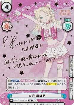 61w4MbGqpsL._AC_UF350,