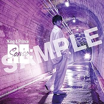 Amazon.co.jp: Re:Sense (通常盤初回プレス) - King & Prince (特典